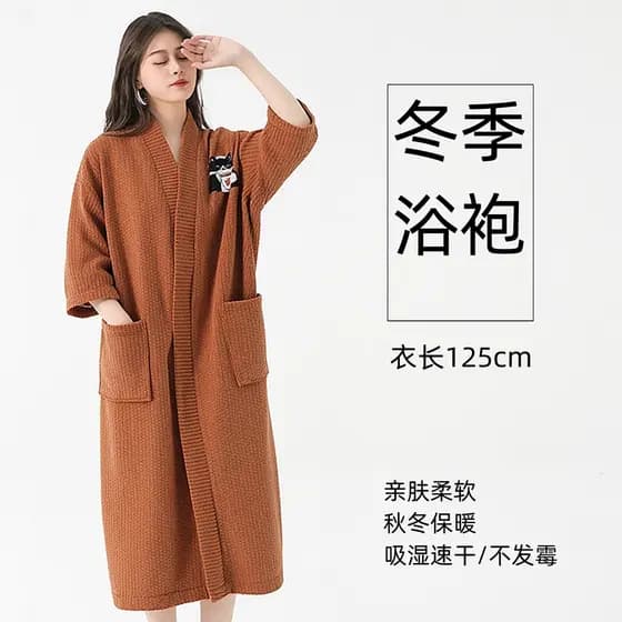 Yue Park Collection Toalha de banho Roupão feminino inverno 2026 Novo estilo saia de banho grossa vestível adulto absorv