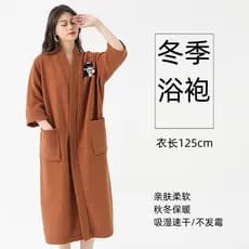 Yue Park Collection Toalha de banho Roupão feminino inverno 2026 Novo estilo saia de banho grossa vestível adulto absorv