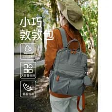 Mochila leve de pássaro puro feminina, novo estilo, viagem ao ar livre, montanhismo, viagem, escola, grande capacidade,