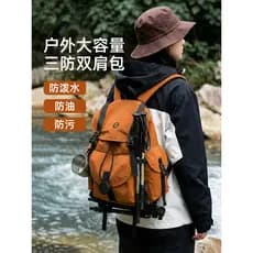 Pássaro puro novo estilo de viagem mochila de grande capacidade feminina leve esportes ao ar livre caminhadas computador