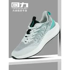 Puxar para trás sapatos masculinos 2026 verão novo estilo respirável malha sapatos masculinos na moda tênis de corrida m