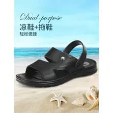 Puxar para trás sandálias dos homens verão casual sapatos de praia respirável pai sandálias chinelos sola macia casual s