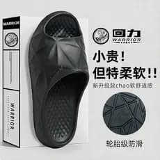 Puxar para trás chinelos casuais masculino verão novo estilo ao ar livre grau de pneu antiderrapante sola grossa resiste
