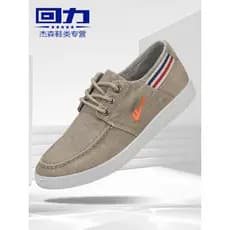 Puxar para trás sapatos de lona masculino primavera verão novos sapatos masculinos respirável sapatos casuais masculinos