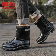 Puxar para trás botas de chuva masculinas sapatos de água de cano curto impermeável antiderrapante botas de chuva resist