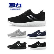 Puxar para trás sapatos casuais sapatos masculinos verão respirável malha sapatos na moda sapatos esportivos masculinos