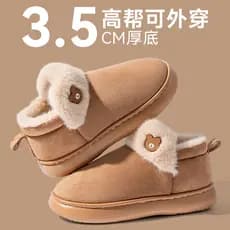 Chinelos de algodão feminino inverno 2025 novo estilo interior casa antiderrapante sola grossa quente pelúcia sapatos de