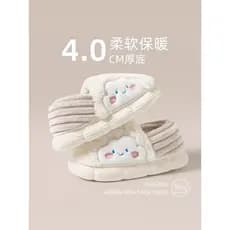 Sapatos de confinamento chinelos de algodão feminino inverno interior mobiliário doméstico 2025 novo estilo de sola gros