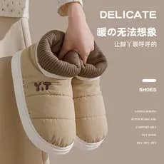 Botas de neve impermeáveis masculinas 2025 novo estilo forro de lã de inverno engrossado antiderrapante nordeste sapatos