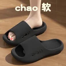 Eva antibacteriano desodorante chinelos masculino 2026 novo estilo verão interior casa banheiro banho antiderrapante gro