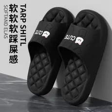 Pisando na merda chinelos estilo masculino 2026 novo estilo verão ao ar livre Wear interior casa banheiro Anti-deslizame