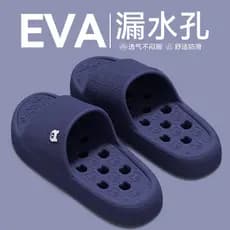 Banheiro chinelos com vazamento eva masculino pisando na merda sentir banho dedicado antiderrapante de secagem rápida nã