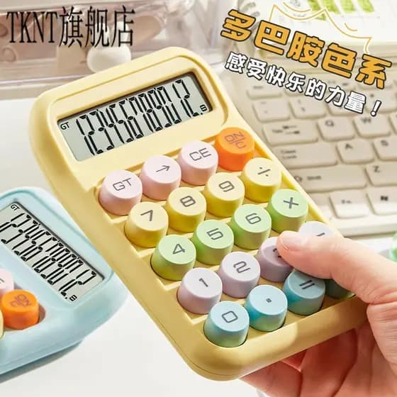 Calculadora de voz Dopamina Modelo de deusa de alto valor Computador multifuncional Uso de escritório Contabilidade Alun