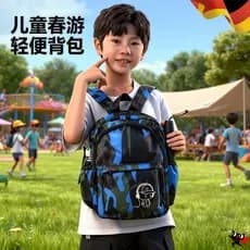 Crianças primavera viagem outono mochila de viagem meninos sacos de escola primária viagem meninas luz lazer mochila men