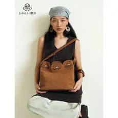 LOSEA LOSEA Original < Western Style Emerald > Bolsa de tela fosca de couro genuíno feminina 2026 Novo estilo bolsa de o
