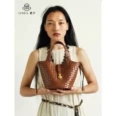 LOSEA LOSEA < Guanzai > Bolsa de cesta de vegetais de cabaça tecida à mão Original feminina bolsa de ombro marrom