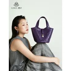 LOSEA LOSEA < Guanzai > Bolsa de cesta de vegetais de cabaça tecida à mão Original feminina 2026 bolsa de novo estilo