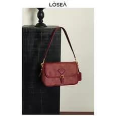 LOSEA x Chongqing Museu Co-Branded < Walnut > Ruyi Cloud Pattern Casamento Frete Grátis Bolsa Mensageiro Bolsa de Ombro