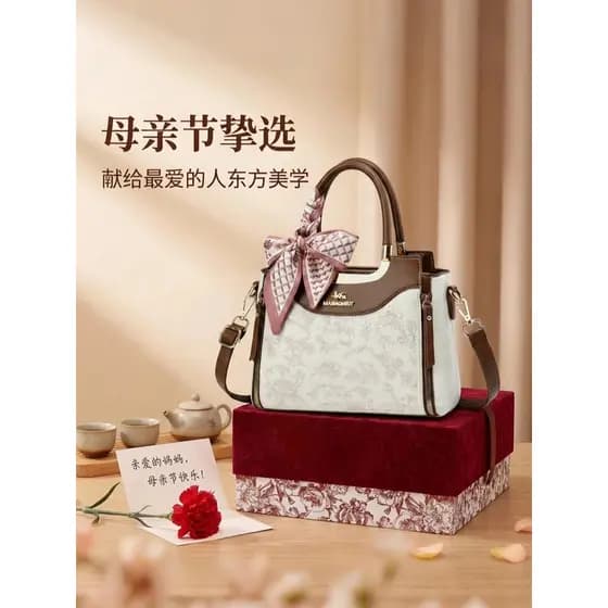 Novo estilo chinês estilo chinês impresso mãe saco 2026 novo estilo senhoras bolsa grande capacidade All-Match saco do m