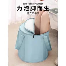 Banho de pés portátil dobrável saco de banho de pés através da panturrilha viagem ao ar livre ferramenta útil bacia de á