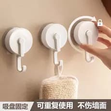 Gancho de ventosa estilo japonês, poderoso gancho de ventosa a vácuo pendurado atrás da porta da cozinha, banheiro, pare