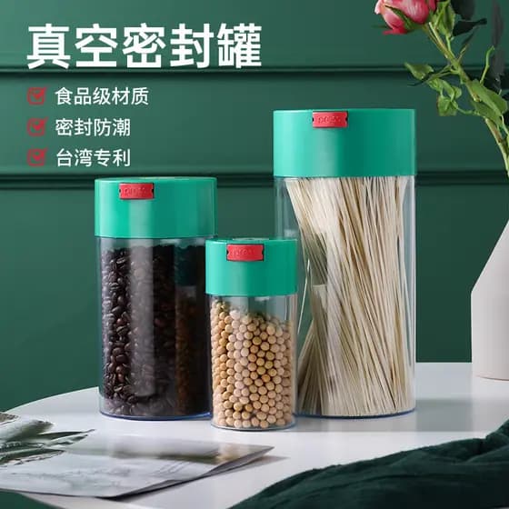 Latas herméticas de plástico de Taiwan, grãos de café a vácuo, latas de armazenamento de chá, armazenamento de alimentos