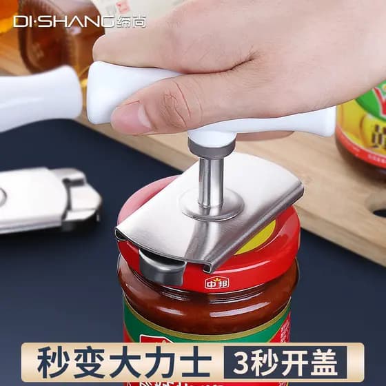 Dishang abridor de latas para economia de trabalho, lata de vidro, parafuso de cozinha, tampa de garrafa deus, abridor d