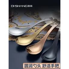 Dishang titânio 304 colher de aço inoxidável doméstico beber sopa aprofundando colher de arroz colher estilo chinês colh