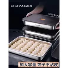 Caixa de bolinho de aço inoxidável Bandeja especial congelada Caixa de armazenamento de geladeira Wonton de qualidade al