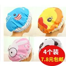 4 pçs pacote 7.8 Yuan frete grátis touca de banho à prova dwaterproof água chuveiro banho touca de banho feminino bonito