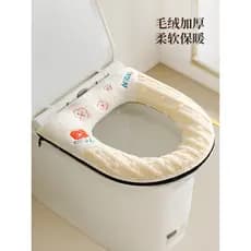 Assento sanitário quatro estações Universal assento do vaso sanitário inverno capa adesivo dos desenhos animados de pelú