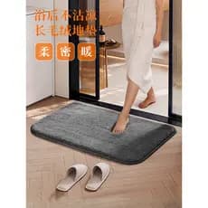 Tapetes de banheiro absorventes antiderrapantes, tapetes de pelúcia para banheiro doméstico, porta de banheiro, tapetes