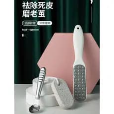 Ferramenta útil para moagem de pés, esfoliante doméstico, calos, pedra para esfregar, pedicure, sola de pele, calcanhar,