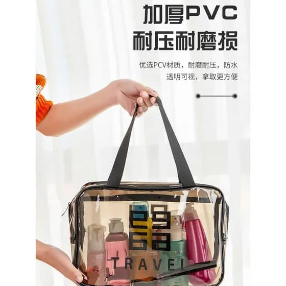 Saco cosmético portátil feminino viagem Outing high-End sentir grande capacidade 2025 novo estilo de alto valor à prova