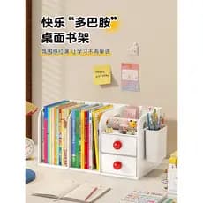 Estante simples para casa, crianças, livro de imagens, prateleira, mesa, arquivo, dormitório estudantil, prateleira de m