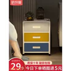 Mesa de cabeceira doméstica simples e moderna simples armário de armazenamento dormitório Mini armário pequeno quarto ca