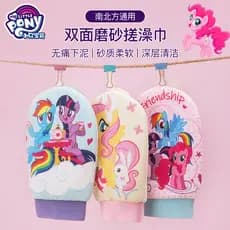 Toalha de banho infantil My Little Pony, ferramenta útil para esfregar lama, luvas fofas para esfregar as costas, toalha