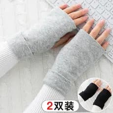 Luvas de meio dedo feminino inverno estudante metade sem dedos bonito inverno escrita quente crianças sem dedos masculin