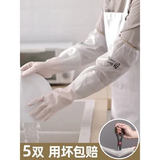 Luvas de lavar louça femininas adesivos duráveis inverno fino cozinha à prova dwaterproof água homens trabalho doméstico
