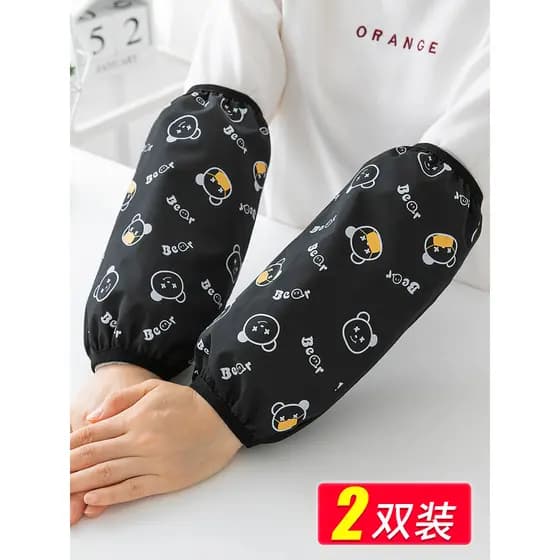 Mangas estendidas femininas outono inverno à prova d'água mangas à prova de óleo mangas de trabalho masculinas cozinha d