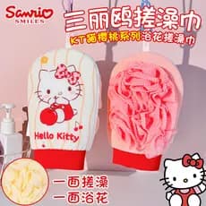 Sanrio genuíno toalha de banho infantil toalha de banho doméstica ferramenta útil indolor senhoras bola de banho especia