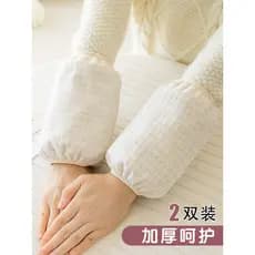 Xiaoxiang estilo mangas femininas outono inverno 2025 novo estilo influenciador mangas para baixo jaqueta Anti-sujo mang