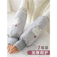 Luvas luvas mangas dois-em-um quente feminino outono inverno mangas 2025 novo estilo para baixo jaqueta trabalho bonito