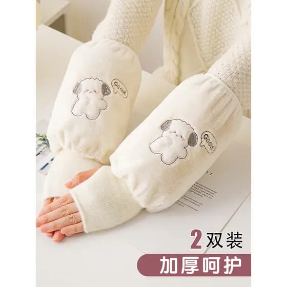 Luvas de manga dois em um luvas 2025 novo estilo para baixo jaqueta mantendo quente outono inverno escritório trabalhand