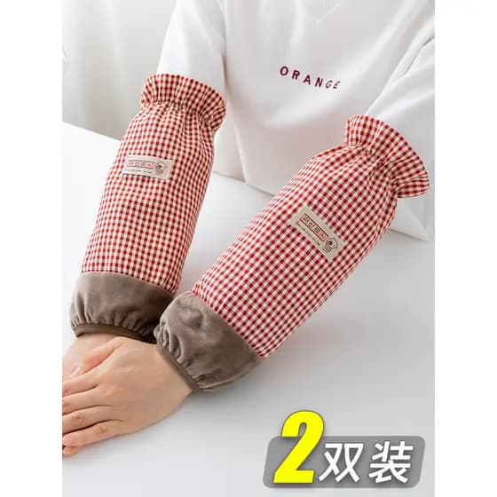 Mangas estendidas luvas de trabalho femininas mangas mangas outono inverno escritório Anti-sujo trabalho mangas masculin