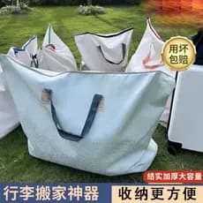 Saco de armazenamento de colcha de roupas Extra grande capacidade saco de embalagem móvel Anti-poeira mochila pano passe