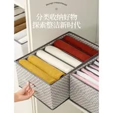 Calças de armazenamento ferramenta útil organizador saco de armazenamento de roupas guarda-roupa compartimento caixa ces