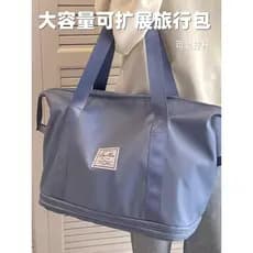 Bolsa de viagem dobrável de grande capacidade, bolsa de viagem de negócios de curta distância, armazenamento, Yoga, Fitn