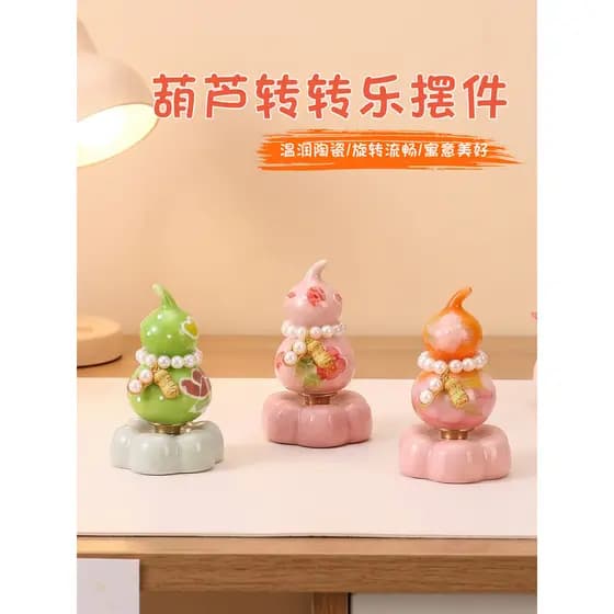 Cabaça pintada de cerâmica fofa girando pequenos ornamentos Jingdezhen mesmo estilo artesanato decorações de mesa rotati