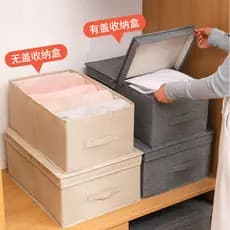 Caixa de armazenamento de gaveta tecido roupas roupa interior caixa de armazenamento guarda-roupa organizador caixa dobr